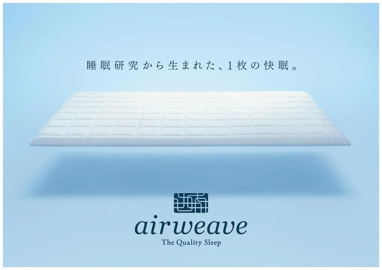 ****  Hotel Keihan Tenmabashi Ekimae Osaka Japan
