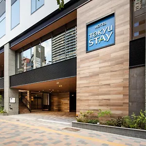 Tokyu Shinjuku Eastside Hotel
