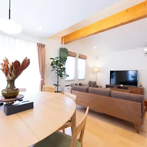 箱寝荘 - Hakoneso Apartment