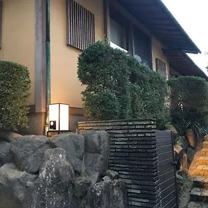箱根　月乃庄 Holiday home