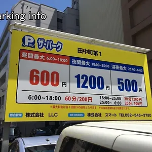 Bhotel Heiwaodori 302 - Huge In Famous Dori For 6p Apartment