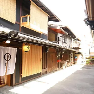 染 Sen 大宮五条 Omiya-gojo Holiday home