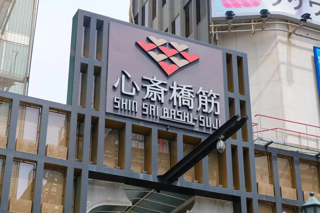 Hotel Keihan Tenmabashi Ekimae Ósaka 4*,  Japonsko